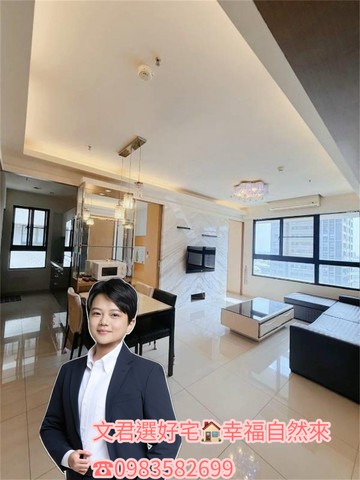 三房兩衛高樓層採光亮華鳳特區｜上河國｜高雄市鳳山區北昌三街