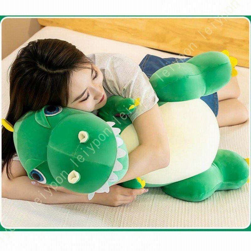 Qoo10] 100CM 恐竜 ぬいぐるみ 抱き枕 ぬ 恐竜 ぬいぐるみ 抱き枕 恐竜人形 かわいい 女の子 男の子 恐竜ぬいぐるみ 萌え萌え フワフワ 柔らかい 誕生日 バレンタインデー