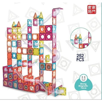 《南門書局》管道磁力片~252PCS~