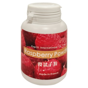 法國覆盆子粉 50g 天然果香 適用於甜點、飲品及各式料理  1罐