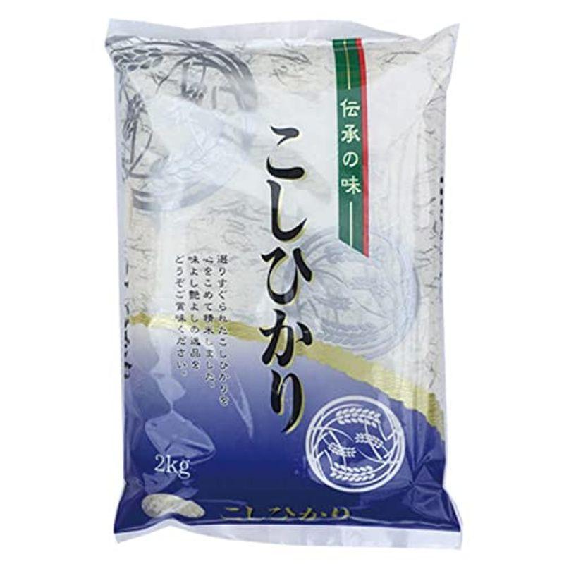 精米 愛知県 コシヒカリ 白米 2kg 令和4年産