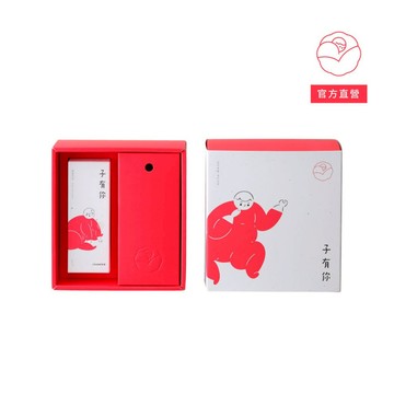 子有你 寶寶洗沐保養禮盒 滿月禮 彌月禮 收涎禮 彌月禮盒 滿月禮盒【ISUNEED官方直營】