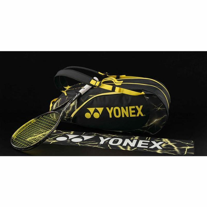 ヨネックス メンズ レディース ボルトレイジ 7V 軟式 ラケット ヨネックス メンズ レディース ボルトレイジ 7V 軟式 ラケット