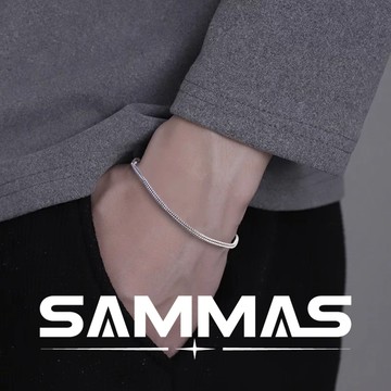 SAMMAS🔥 狐尾手錬 新款 潮流手鏈 百搭 蛇骨錬 簡約 個性手錬 高級感 鈦鋼手錬 防水 高品質 細手錬 穿搭配件