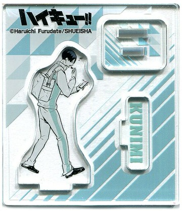 國見英排球少年！壓剋力公仔收藏品第3彈