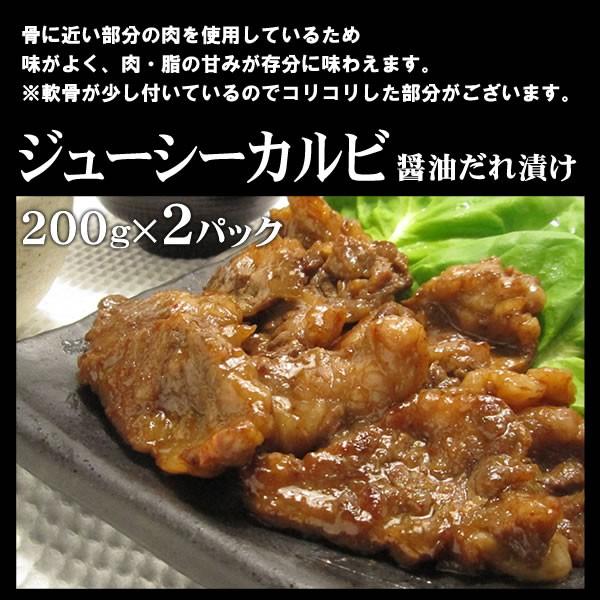 肉 牛カルビ焼肉 焼き肉 焼肉 セット バーベキュー 肉 カルビ 3種盛り 3-4人前 計1.2kg BBQ 牛肉 食品