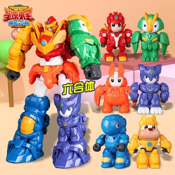 星原小寶變形玩具拆組裝機器人星元新源緣六合體套裝兒童機甲戰士