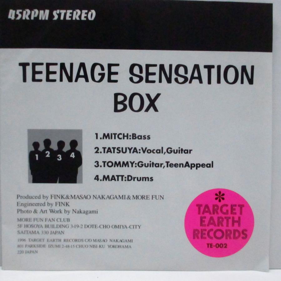 MORE FUN-Teenage Sensation!   Box (Japan オリジナル 7