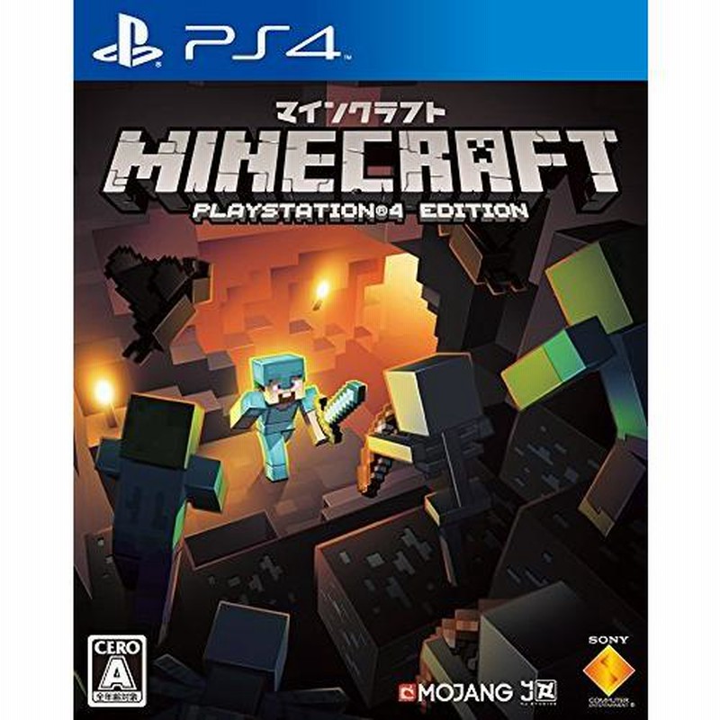 Microsoft minecraft deals ps4