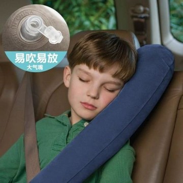 長途旅行枕睡覺神器坐汽車飛機高鐵靠側睡護頸枕抱枕午睡枕充氣枕