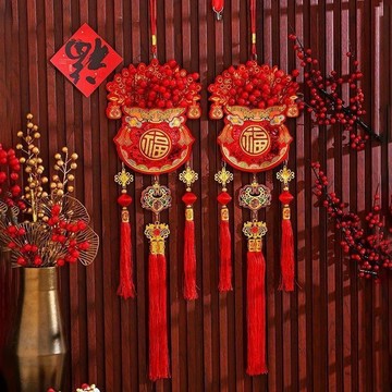 【台灣出貨】進宅 喬遷 開業裝飾 春節客廳裝飾 新年福袋 吉祥掛件 馬年福字掛飾 過年新年挂件 家居春節用品 裝飾品