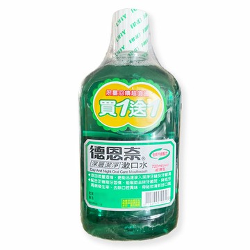 【德恩奈】漱口水(深層潔淨)720ml{買1送1}*健人館*