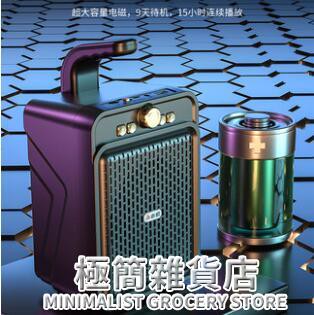 志高藍芽音響店鋪專用戶外廣場舞大音量音箱超重低音炮商用無線便【摩可美家】