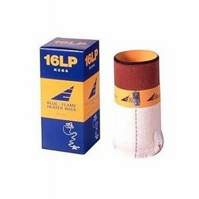 専用商品　　ALADDIN BF3911アラジン石油ストーブ　グリーン　新品 ストーブ 国内在庫あり