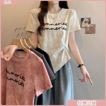 限時特價💕胖mm設計感不規則短袖t恤女夏季大碼女裝遮肚子顯瘦高級上衣240斤