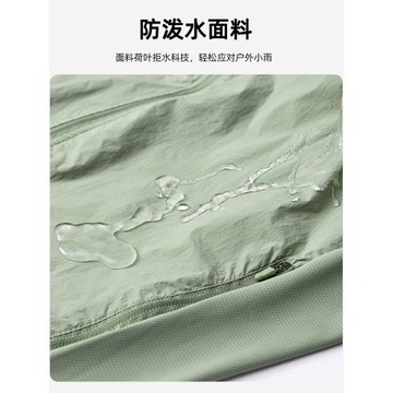 啄木鳥夏季輕薄款防曬衣女戶外UPF50+防紫外線透氣皮膚衣男新款