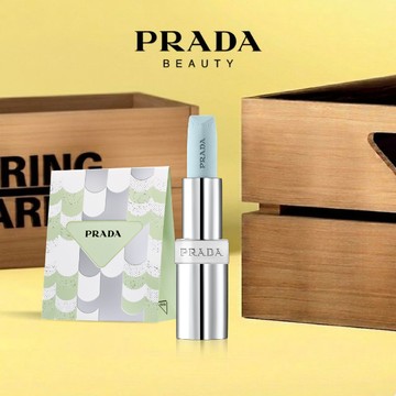 熱銷🩵【PRADA】【專屬刻字】經典潤唇膏 #U001莫測藍｜享 期間限定禮袋 ｜訂製刻字禮｜生日禮物