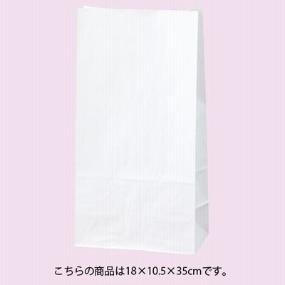 白無地 18×10.5×35 1000枚【店舗什器 小物 ディスプレー ギフト ラッピング 包装紙 袋 消耗品 店舗備品】