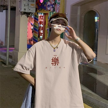 【隔日到貨】重磅短袖t恤 純棉T恤 字母印花t恤Oversize體恤 男夏季新款圓領上衣寬鬆半袖上衣美式復古短T 簡約t