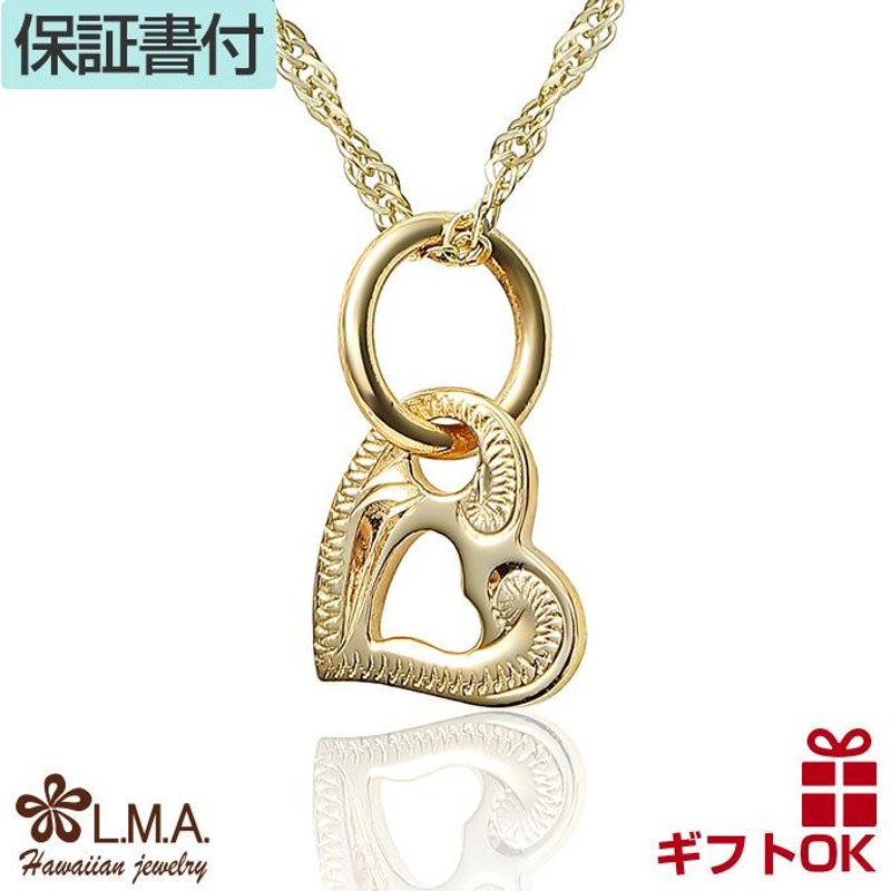 ハワイアンジュエリー jewelry ネックレス ゴールド ペンダント トップ ヘッド 14金 14K イエローゴールド オープンハート ハート 波  プチ LINEショッピング