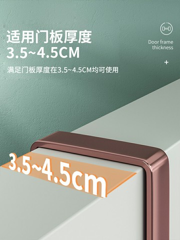 佳幫手門后掛鉤免打孔門上掛衣架衣架掛架壁掛墻壁收納置物架衣服