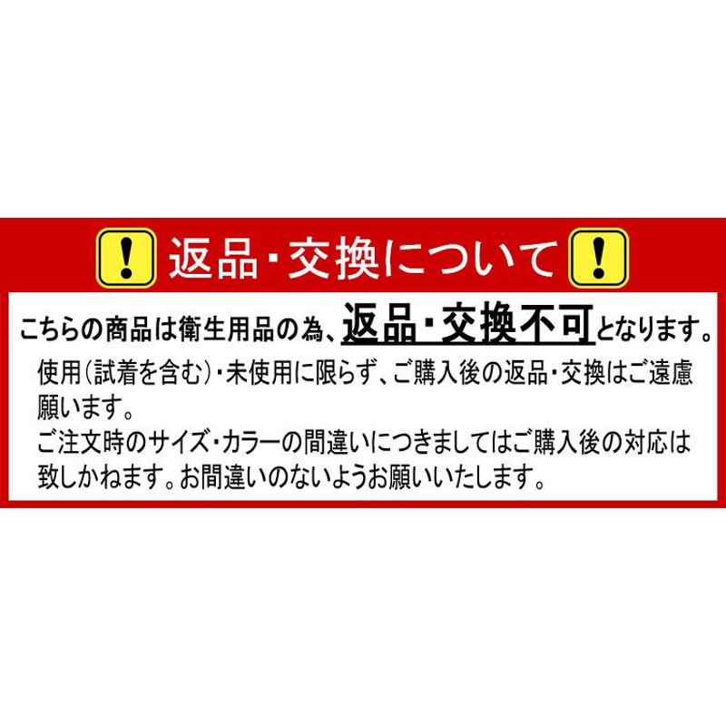 送料無料 2022年モデル BURTLE バートル 秋冬 インナー ホットフィッテッドパンツ ユニセックス 4077 コンプレッション [即日発送][在庫限り]  LINEショッピング