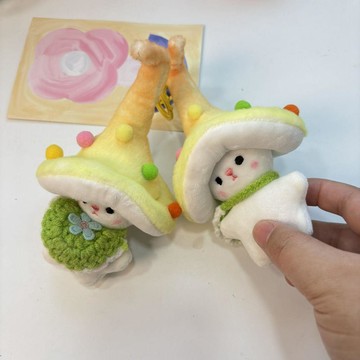 【小悅居】可愛萌蘑菇小精靈掛件毛絨玩具公仔卡通包包掛飾鑰匙扣布娃娃玩偶網紅同款、熱門單品 人氣好物