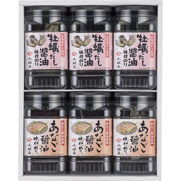 山城屋 牡蠣だし醤油・あなご醤油味付海苔詰合せ NKSA-30