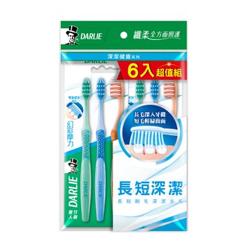 DARLIE好來幻彩摩力牙刷3入+3入