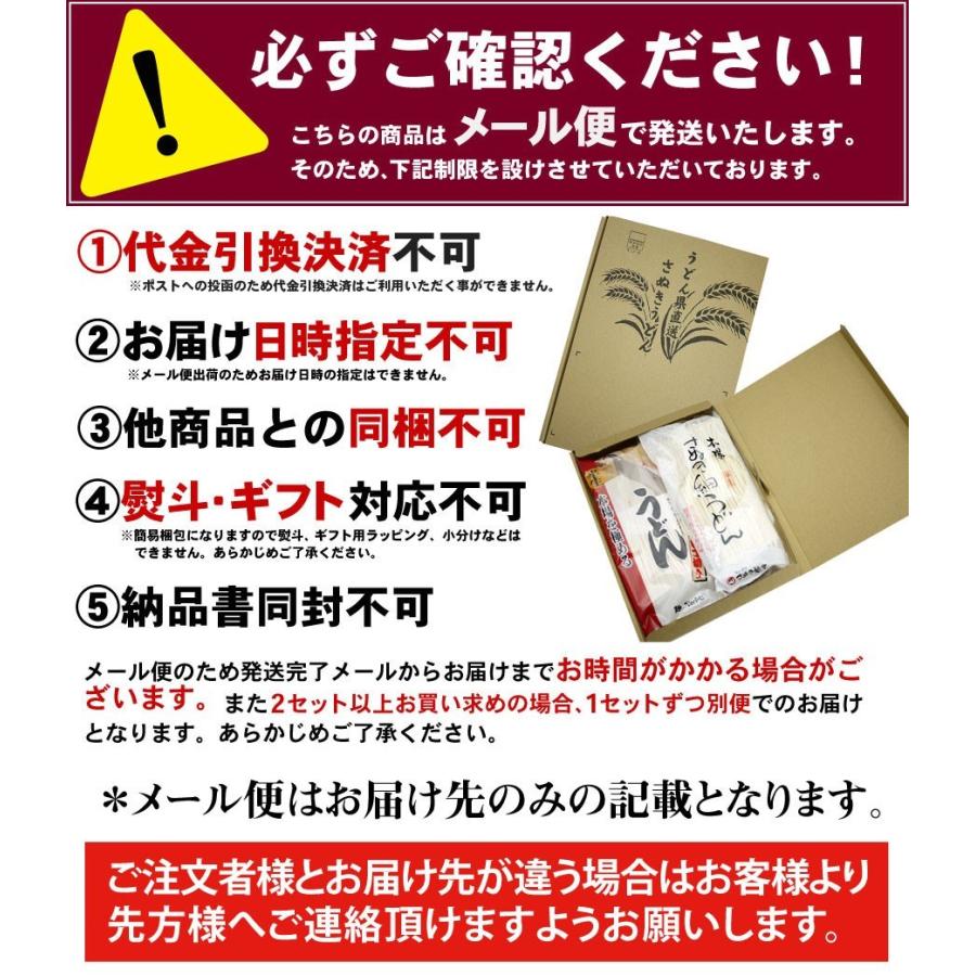 こんにゃく マンナン 漬けまぐろ おつまみ 低カロリー おつまみ（2袋セット）1袋あたり52kcal 希少糖入り 低糖質 糖質制限 おかず ダイエット TVで話題 送料無料