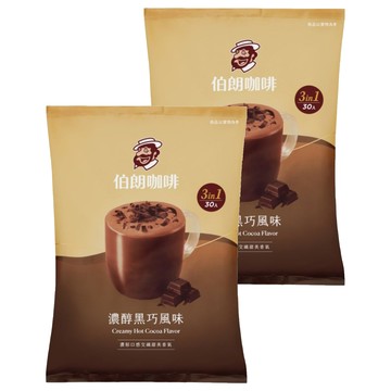 金車 MR.BROWN 伯朗咖啡 濃醇黑巧三合一  21.5g  2套  30個裝
