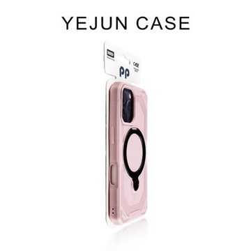 也駿適用iphone16/16pro手機殼17粉色磁吸指環蘋果16promax支架15pro氣囊防摔14網紅13情侶小眾12膚感16plus