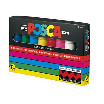 POSCA 太字角芯水性麥克筆 8色組  綜合色  1組