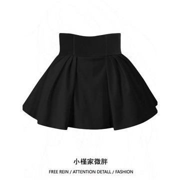 大碼立體挺闊掐腰芭蕾蓬蓬半身裙胖mm高腰顯瘦顯腿長A字百褶短裙