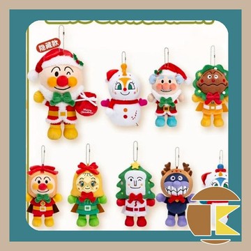 【115.1月預購】麵包超人 聖誕GIFT系列 聖誕毛絨玩偶掛件 玩具 公仔 盒玩 盲盒 一中盒8入 愛蛋客