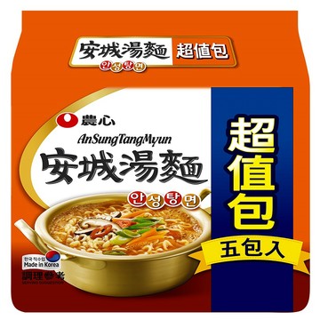 農心 安城湯麵超值包125g x5