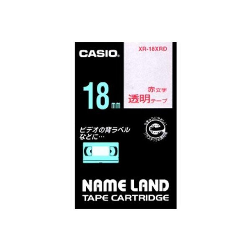 カシオ　CASIO　ネームランド テープカートリッジ スタンダードテープ(6mm)　XR6(WE) (白×黒文字)