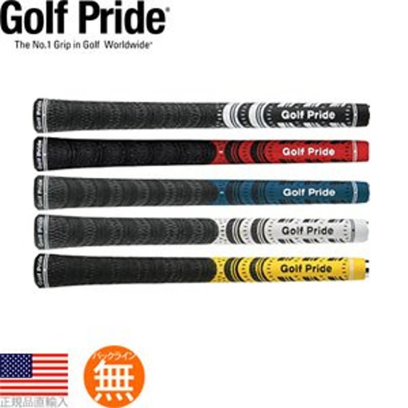 豪華で新しい ゴルフプライド GolfPride グリップツアーベルベットラバー360ウッド アイアン用バックラインなし  www.tsujide.co.jp