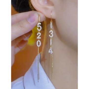925銀針耳環女時尚輕奢長款顯臉瘦滿鉆1314流蘇耳線520防丟耳飾女