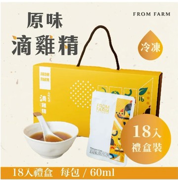 【元榆牧場】無添加原味滴雞精(土雞)/18入禮盒裝
