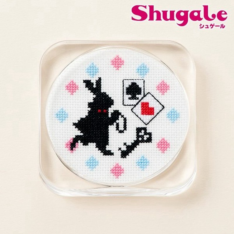 刺繍 キット Cosmo ルシアン Girls Story クロスステッチコースター うさぎ 通販 Lineポイント最大0 5 Get Line ショッピング