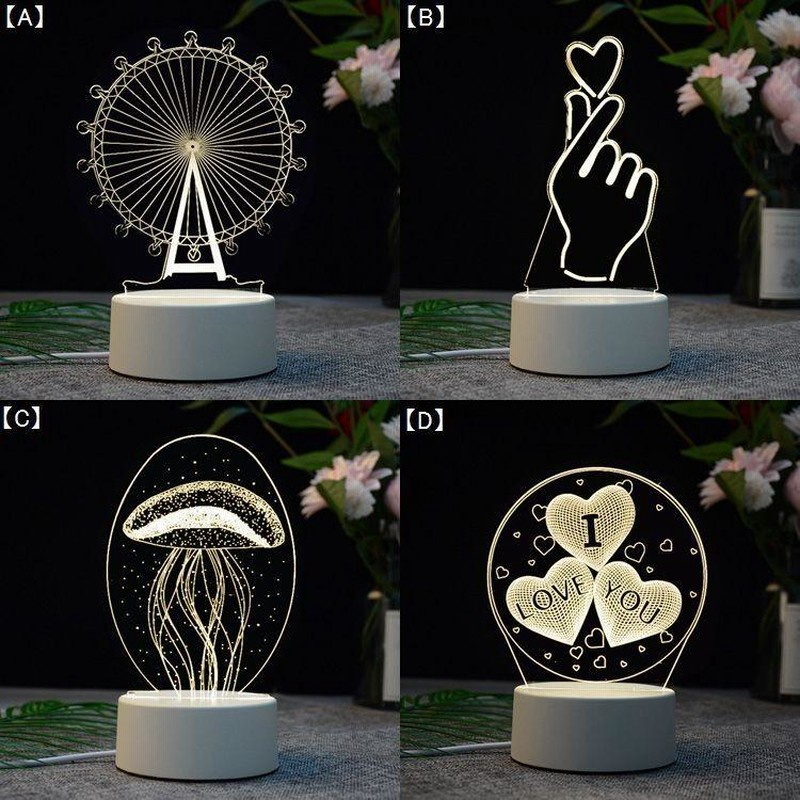 LEDランプ 3D テーブルランプ かわいい 綺麗 ナイトライト 子供