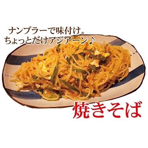 やまや 明太鮭ほぐし 120ｇ