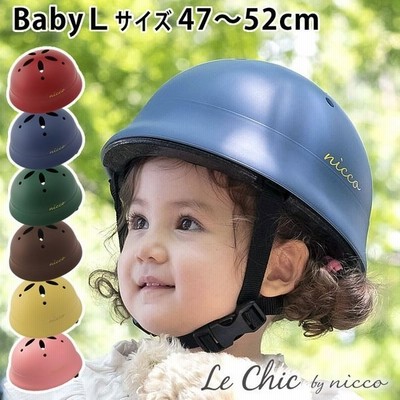女の子 男の子 ヘルメットの通販 1 950件の検索結果 Lineショッピング