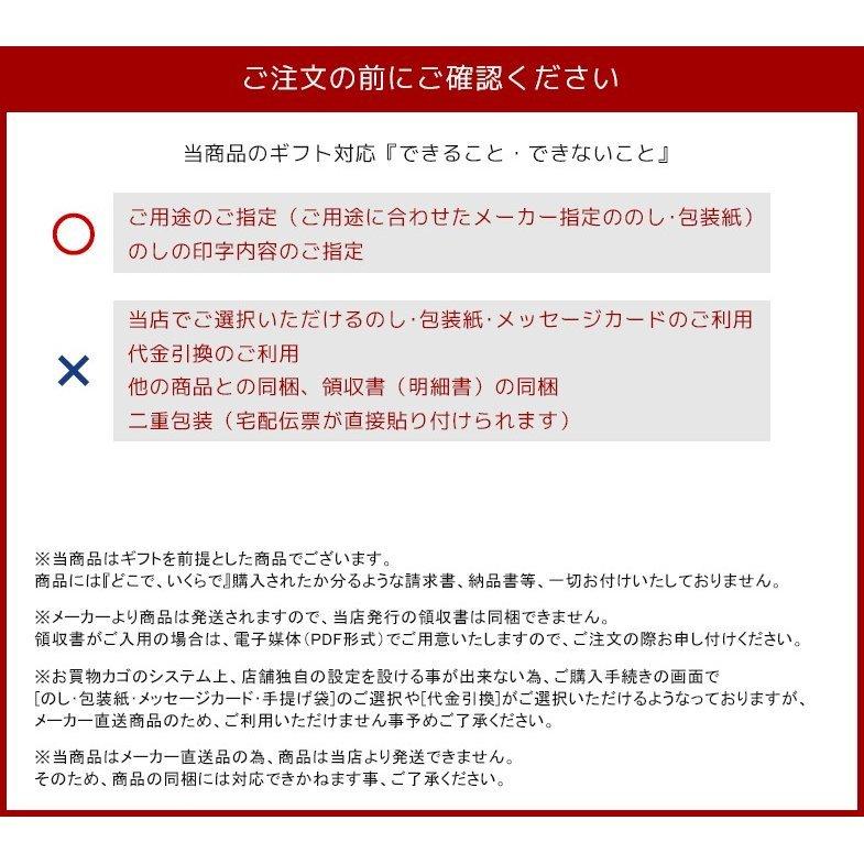 青森旬鮮 ほたてフライ KF-TH (メーカー直送 代引不可) (送料無料)