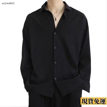 🌟全場免運🌟 兩件巨優惠襯衫男春 夏季 高級感痞帥休閒百搭寬鬆黑色長袖冰絲 上衣
