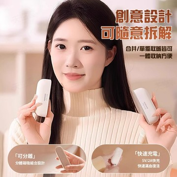 🔥超長續航🔥可拆解暖手寶 口袋暖手寶 磁吸暖手寶 二合一暖寶寶 手握式發熱暖手寶 便攜式充電暖手寶 高顏值智能暖手寶