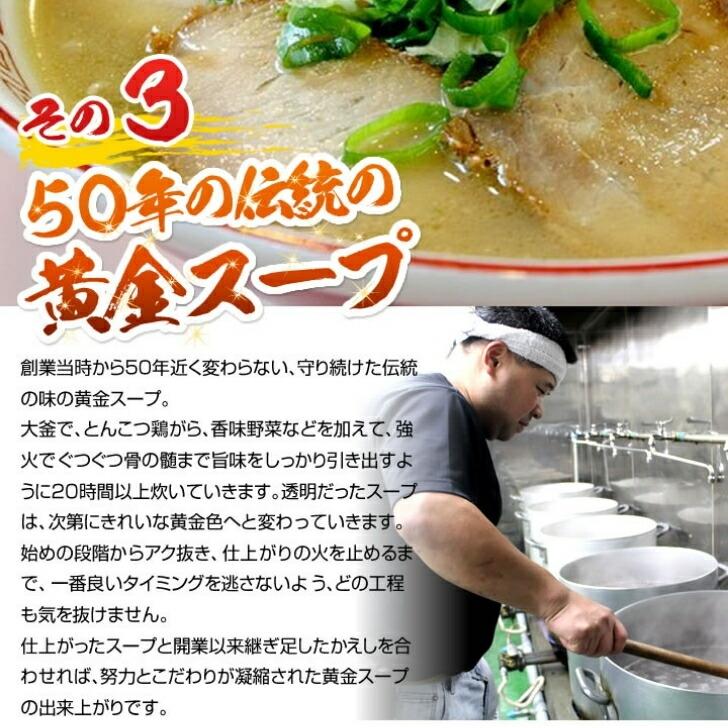 徳島ラーメン 三八 さんぱ 濃厚豚骨魚介つけ麺 2食入り 角切りチャーシュー入り すだち・魚粉付 送料無料 冷凍便 有名店 行列店 繁盛店 つけめん 支那そば