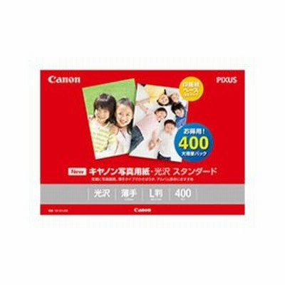 CANON/キヤノン  写真用紙・光沢 スタンダード L版 400枚 SD-201L400 0863C003