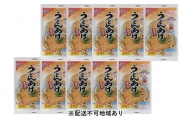 うどんあげ 4枚入り×10p